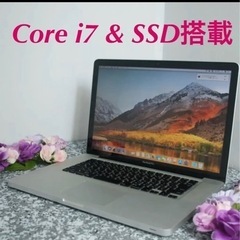 MacbookPro Early 2011 15 inch Co...