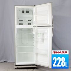 中古 冷蔵庫 2ドア 228L ファン式 訳あり特価 SHARP...