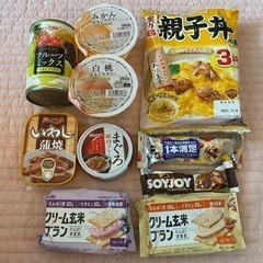 【差し上げます】缶詰・レトルトなど