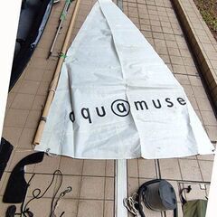 アクアミューズ 141 (Aqua Muse) セーリングカヌー(イェロー）中古艇を３万円でお譲りします