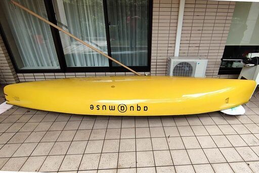 アクアミューズ 141 (Aqua Muse) セーリングカヌー(イェロー）中古艇を３万円でお譲りします