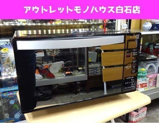 2021年製 アイリスオーヤマ 電子レンジ フラットテーブル 18L ミラーガラス ブラック MO-FM1804 札幌市 白石区 東札幌 アウトレットモノハウス白石店