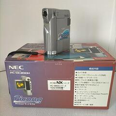 (ジャンク) NEC デジタルカメラ