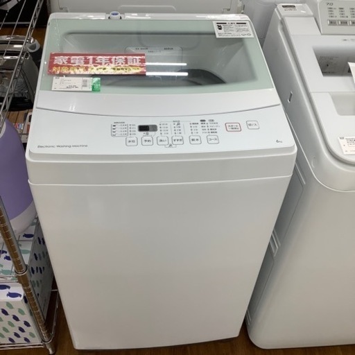 ニトリ 全自動洗濯機 NTR60 2019年製【トレファク 川越店】