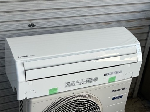 美品！パナソニック エアコン◇主に6畳◇2020年製◇CS-220DFR-