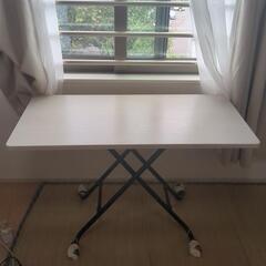 【受付終了】ニトリ　テーブル　ホワイト　110cm 高さ調節折り...