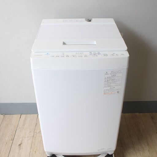 【神奈川pay可】T349) 【良品/高年式】TOHISBA 洗濯7kg 2021年製 縦型 全自動洗濯機 東芝 AW-7D9 ZABOON ホワイト おしゃれ着 抗菌 上開き 洗濯 掃除 家電