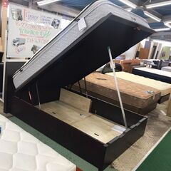 【愛品館八千代店】ニトリ　シーリー　跳上式　ダブルベッド