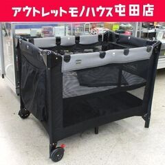 カトージ ベビーベッド バシネット 折りたたみ式 プレイヤード・...