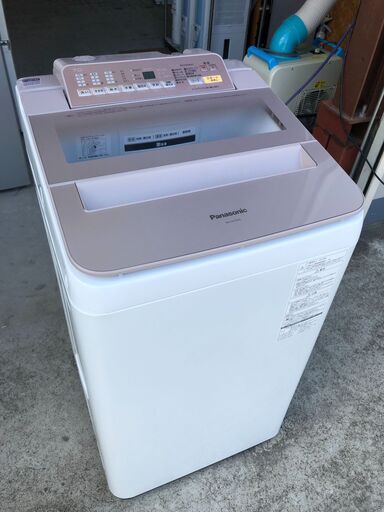 【動作保証あり】Panasonic パナソニック 2018年 NA-FA70H5 7.0kg 洗濯機【管理KRS480】