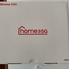 docomo home5g hr01 本体