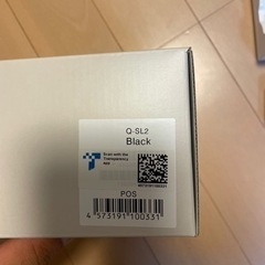 【新品】キュリオロック　Qrio Lock Q-SL2  スマートロック