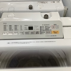 Panasonic パナソニック 全自動洗濯機 NA-FA70H6 2019年製【トレファク 川越店】 Panasonic パナソニック 全自動洗濯機 NA-FA70H6 2019年製【トレファク