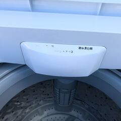 トレファク神戸新長田店 買取/販売】取りに来られる方限定！Haier2023 