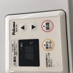 美原店 Paloma ガス給湯器 2017年式