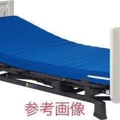 お取引完了】 お値段交渉可！ 介護用ベッド Miolet 3