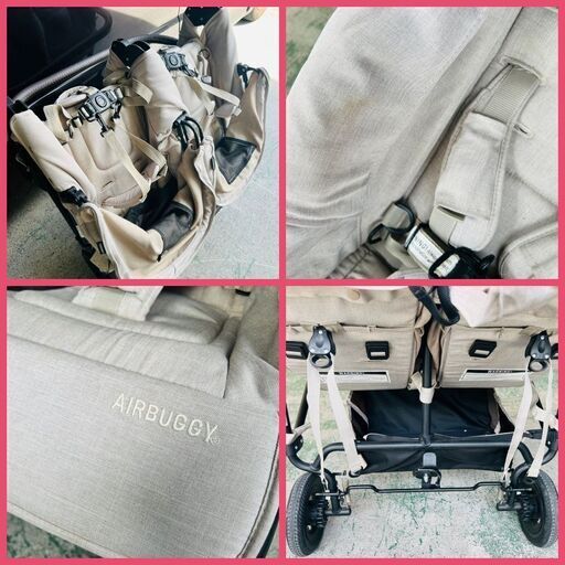 ☆引き取り限定☆ AirBuggy エアバギー COCO double ココダブル 二人 