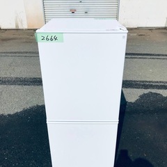 ⭐️2020年製⭐️ 限界価格挑戦！！新生活家電♬♬洗濯機/冷蔵庫♬　　