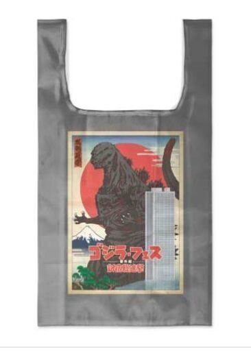 ゴジラ・フェス 番外編　新宿総進撃　エコバッグ　グレー