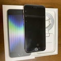 【新品未使用】iPhone SE3 スターライト128GB 