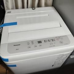 【ネット決済】パナソニック5.0kg洗濯機 NA-F50B14 ...