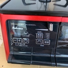 【交渉中】都市ガス用　ガステーブルコンロ グランドシェフシリーズ[59cmタイプ]