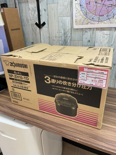 【新品未使用品】ZOJIRUSHI 5.5合炊飯器 2020年製 NP-ZH10-TD【No.4109】