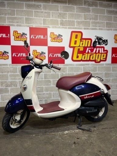 無料配達有り!!⭐️ 超人気車種 再登場!! YAMAHA Vino SA54J 9265km バンガレージ京都