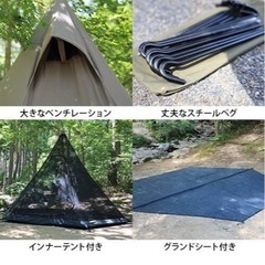 QUICKCAMP クイックキャンプ　ワンポールテントqc-tct440