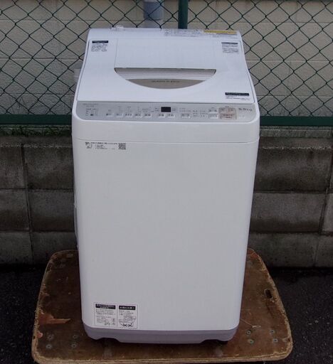 【お買い得品‼】JMS0407)SHARP/シャープ 電気洗濯乾燥機 ES-TX5B-N 2018年製 5.5/3.5kg 中古品・動作OK【取りに来られる方限定】
