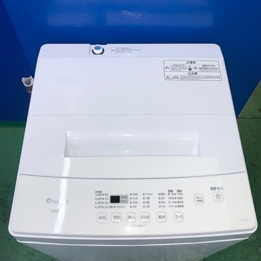 ⭐️IRIS OHYAMA⭐️全自動洗濯機　2020年6kg 大阪市近郊配送無料