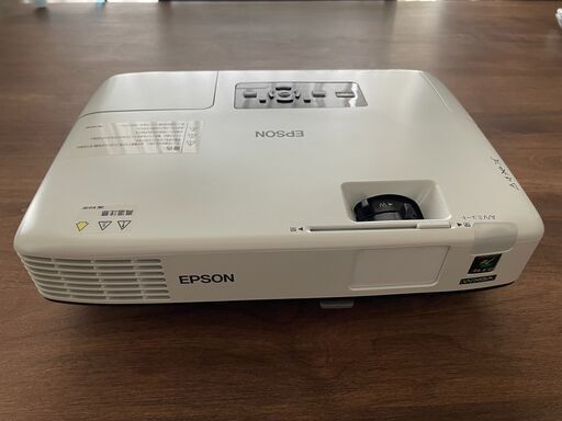 EPSON プロジェクター EB-1730W 3,000lm