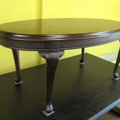 d-Bodhi FERUM INDUSTRIAL COFFEE TABLE