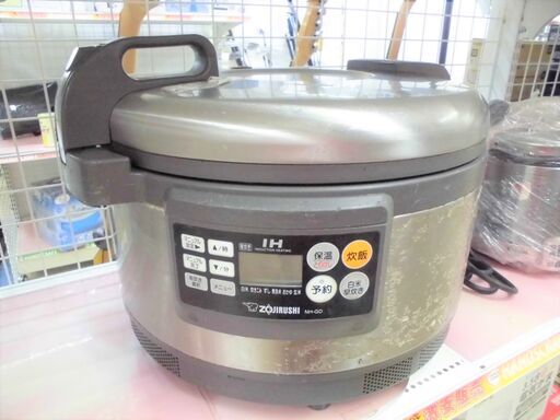 【引取限定】象印　業務用IH炊飯ジャー　2014年製　中古品　NH-GD36　炊飯器【ハンズクラフト八幡西店】