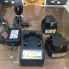 MAX GS-638CA ガスネイラ 中古品 【ハンズクラフト宜野湾店】
