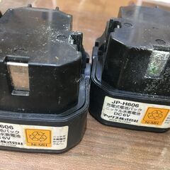 MAX GS-638CA ガスネイラ 中古品 【ハンズクラフト宜野湾店】