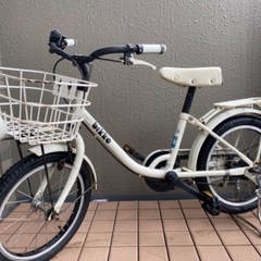 【最寄り駅引き取り用】子供用自転車 bikke ビッケ 16インチ