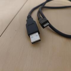 Micro-USBケーブル