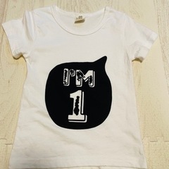 １歳　バースデーTシャツ　白90cm