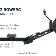 Consept2 ローイングマシン　エルゴメーター