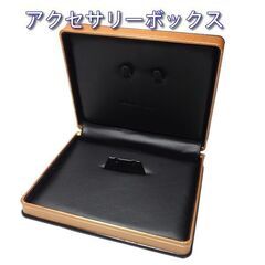 ジャンク品 大量のアクセサリー化粧箱 ジュエリーケース 樹脂製プ...