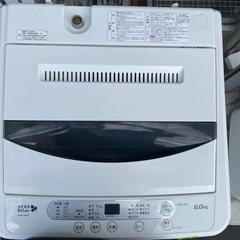 北41 HERB Relax 6キロ2018年風乾燥付リサイクルショップ ホームプラスリサイクル 北41条店