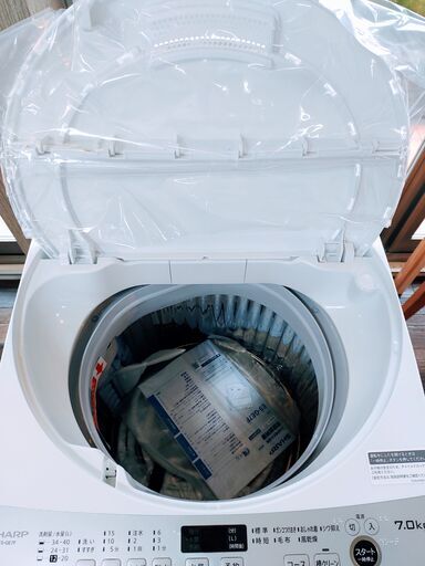 【未使用・極美品】22年式 シャープ 全自動洗濯機 7kg 風乾燥機能付き