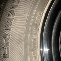 ダンロップ　ウィンターマックス　スタッドレスタイヤ　265/70R15