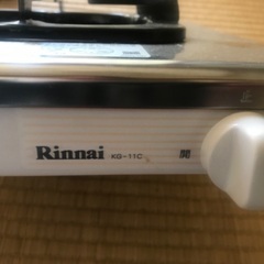 Rinnai【ガスコンロ】美品
