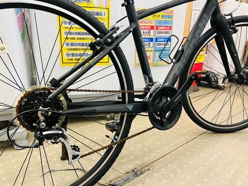 【ジャンク品】ビアンキスポーツcスポーツ1 ブラック クロスバイク 26インチ BIANCHI ( ビアンキ ) クロスバイク C SPORT1 ( C スポーツ1