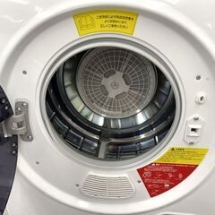 アルミス 家庭用小型衣類乾燥機 VS-H030 2.5kg 850W 簡単設置可能 店頭