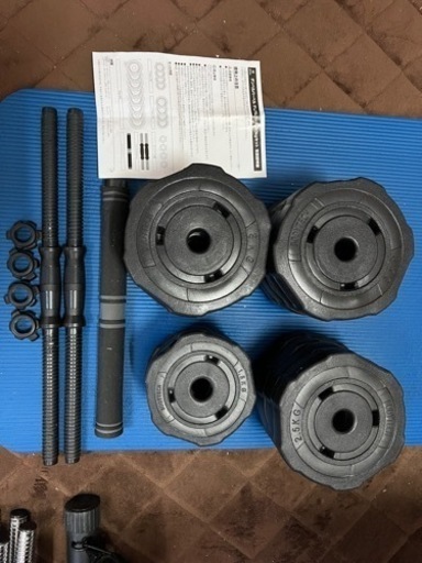ダンベルバーベル40キロセット
