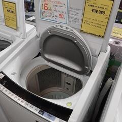 洗濯機 日立 BW-DV80B