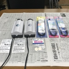 水心　SSPP-2Sの2個セット